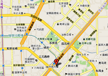 10月29日中国马篮球代表队欧洲杯总结会，欢迎参加！
