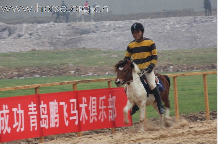 山东省速度邀请赛图片共享
