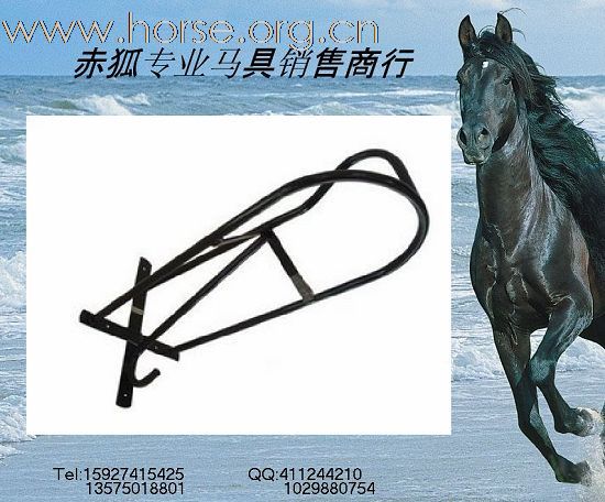 赤狐专业马具销售商行欢迎您（二）