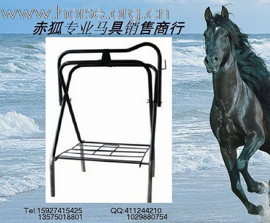 赤狐专业马具销售商行欢迎您（二）