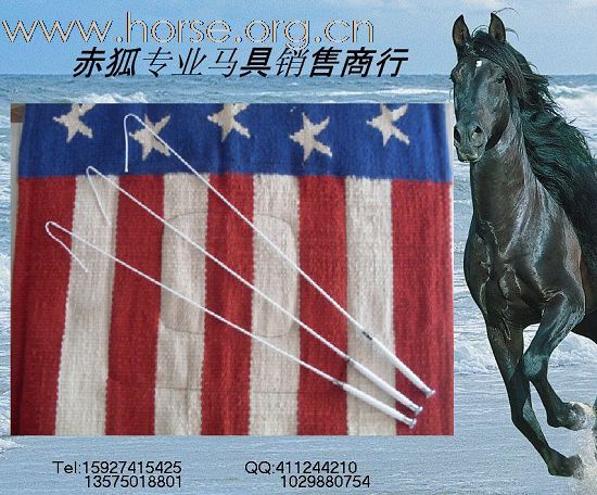 马鞭 有空的看下 呵