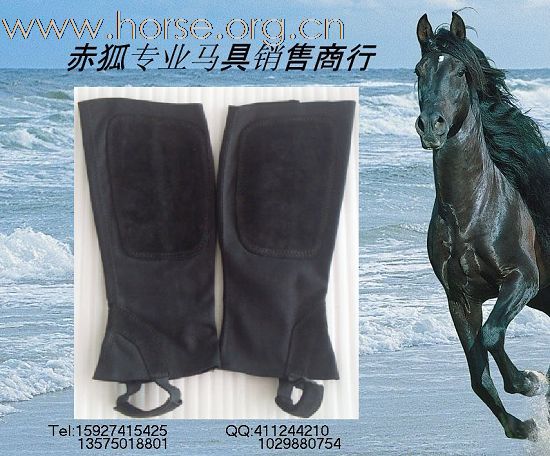 各式骑士护腿 有空看下 哈
