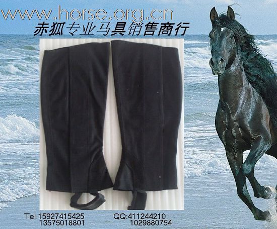 各式骑士护腿 有空看下 哈
