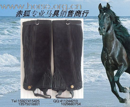 各式骑士护腿 有空看下 哈