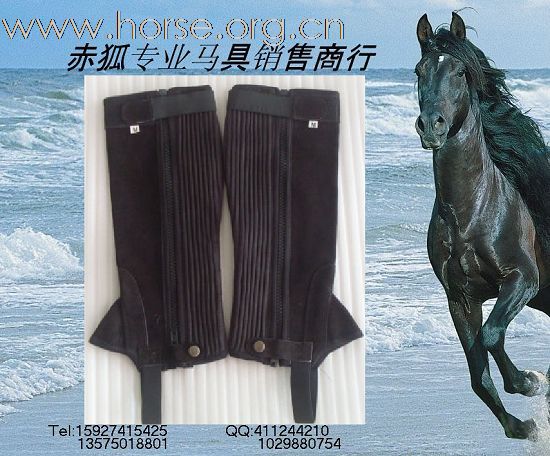 各式骑士护腿 有空看下 哈