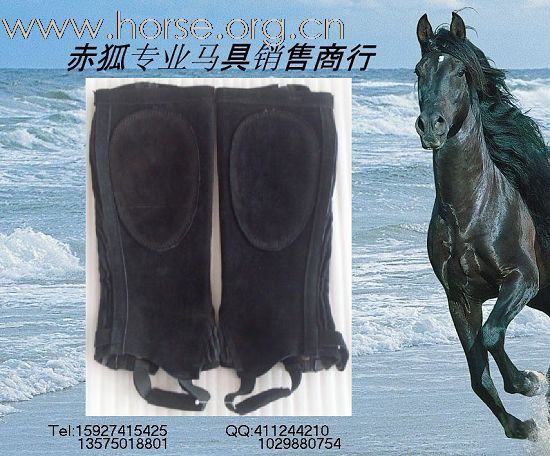 各式骑士护腿 有空看下 哈