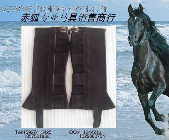 各式骑士护腿 有空看下 哈