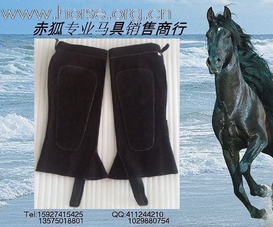 各式骑士护腿 有空看下 哈