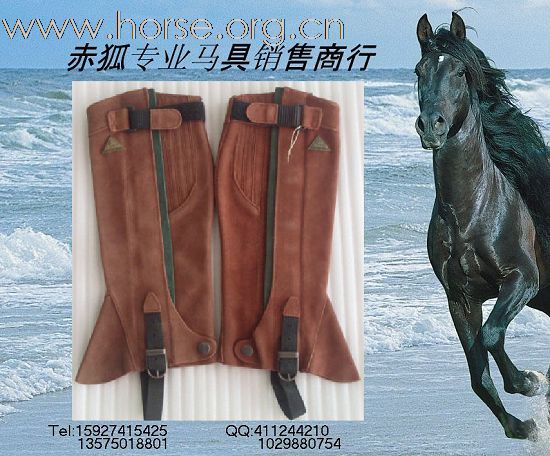 各式骑士护腿 有空看下 哈