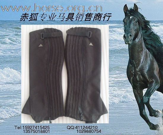 各式骑士护腿 有空看下 哈