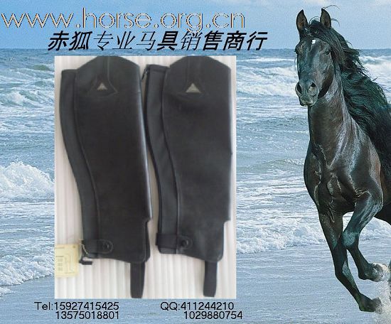 各式骑士护腿 有空看下 哈