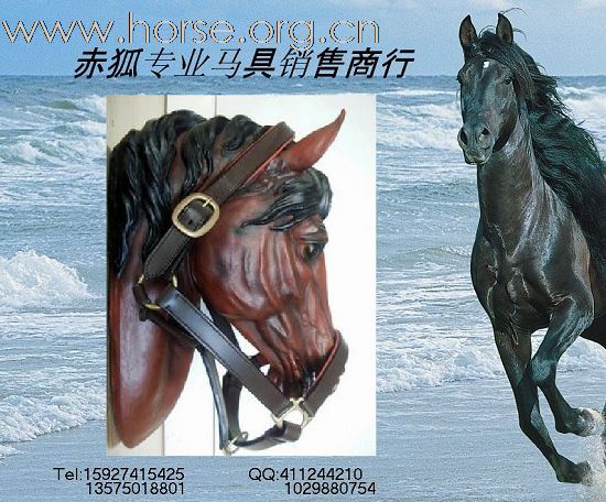 各类马具——强烈推荐！