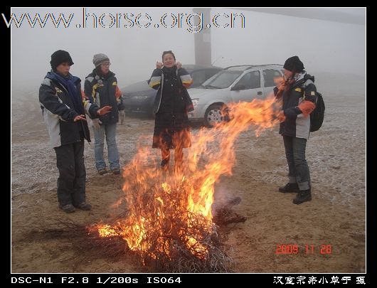 [永定河耐力赛掠影]志愿者英姿：众人拾柴火焰高，战地霜花分外亮
