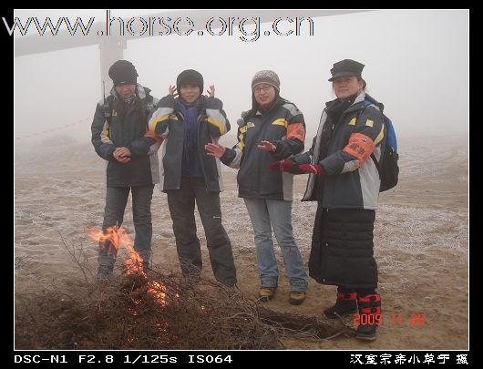[永定河耐力赛掠影]志愿者英姿：众人拾柴火焰高，战地霜花分外亮