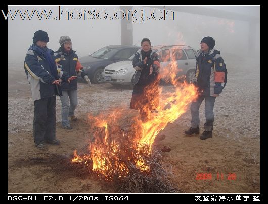 [永定河耐力赛掠影]志愿者英姿：众人拾柴火焰高，战地霜花分外亮