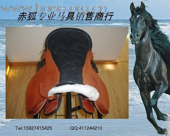 赤狐马具新品上架