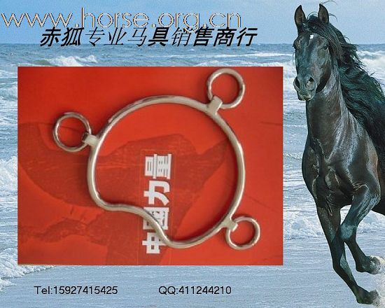 赤狐马具新品上架