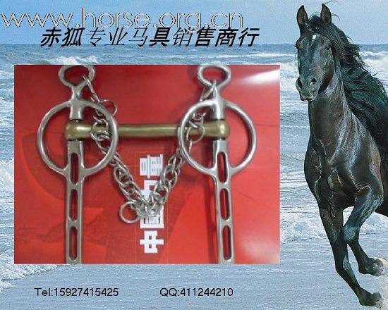 赤狐马具新品上架