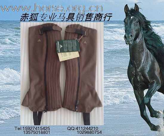赤狐各式骑士护腿上架了