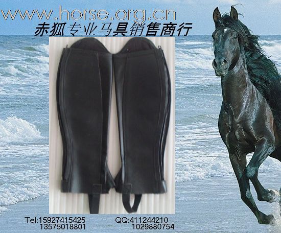 赤狐各式骑士护腿上架了