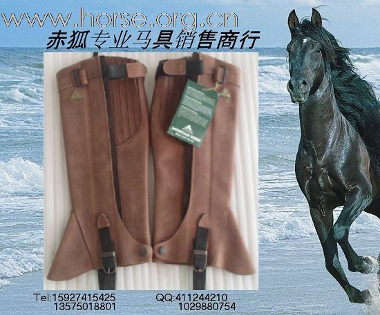 赤狐各式骑士护腿上架了