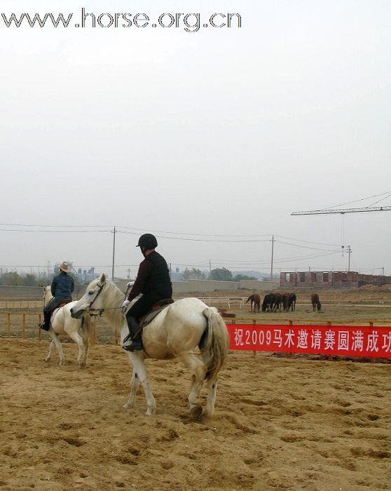 在山东马术邀请赛上的沂蒙团队