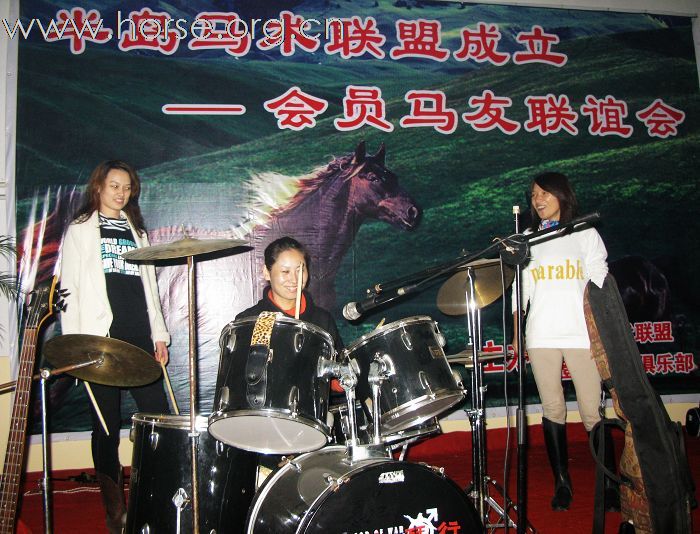 祝贺2009山东马术邀请赛圆满结束！