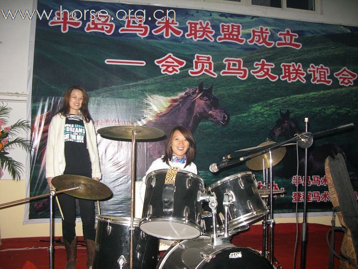 祝贺2009山东马术邀请赛圆满结束！