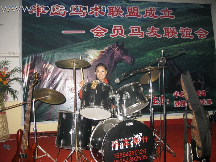 祝贺2009山东马术邀请赛圆满结束！