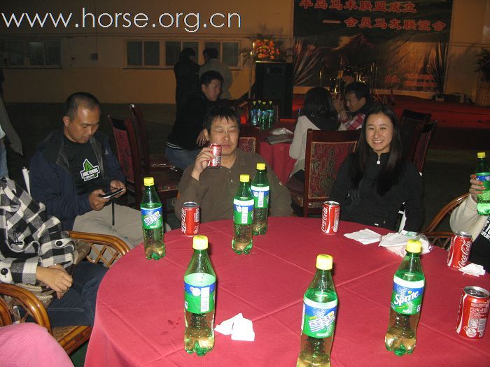 祝贺2009山东马术邀请赛圆满结束！