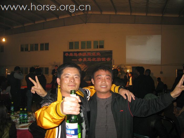 祝贺2009山东马术邀请赛圆满结束！