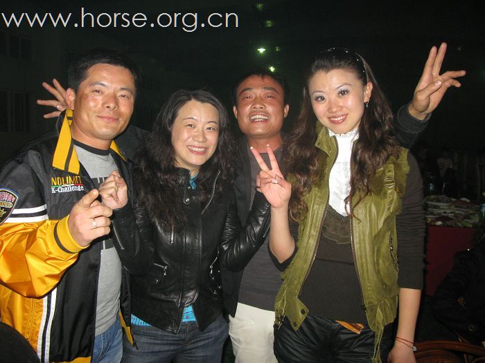祝贺2009山东马术邀请赛圆满结束！