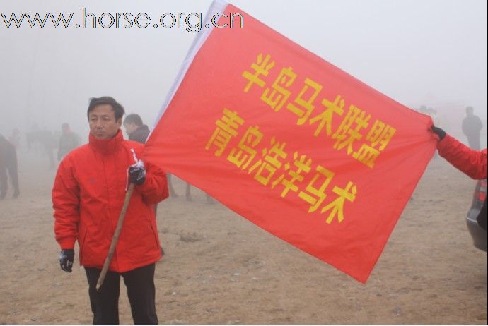 半岛马术联盟秘书长及副秘书长亲临北京永定河耐力赛