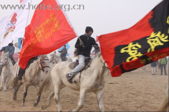 半岛马术联盟秘书长及副秘书长亲临北京永定河耐力赛