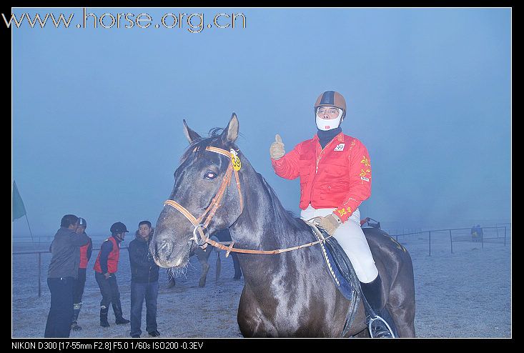 2009冬季永定河耐力赛（1）