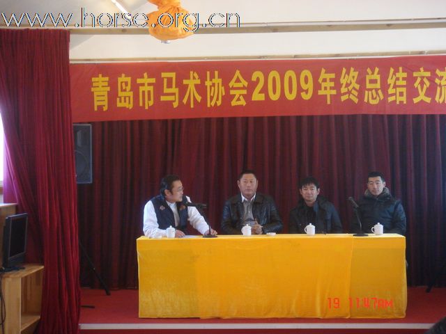 [贴图]青岛市马术协会2009冬季50公里穿越成功