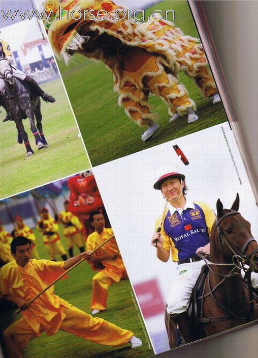 「马尚」，一本在香港出版的新雜誌