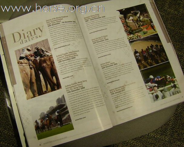 「马尚」，一本在香港出版的新雜誌
