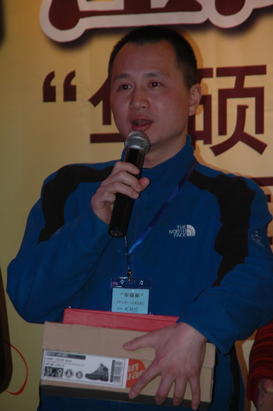 户外江湖十八大侠颁奖典礼，乌拉扎评为“疯子马侠”