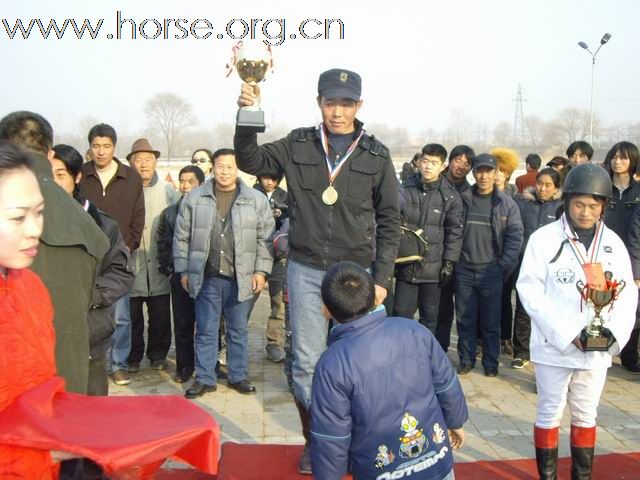 我的冠军马