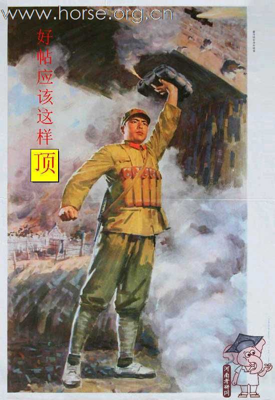 深情的达里诺尔