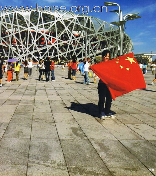 這一本書：精益求金 Going For Gold