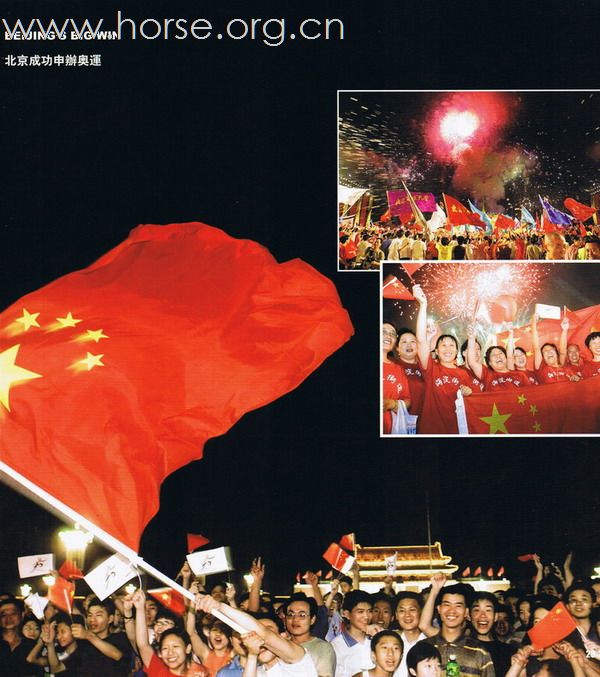 這一本書：精益求金 Going For Gold