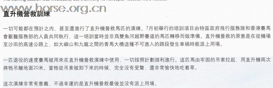 這一本書：精益求金 Going For Gold