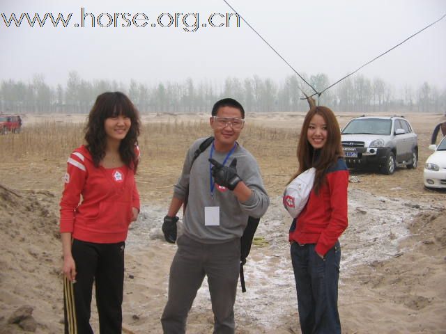 直播－2009中国北京永定河谷马术耐力冠军赛