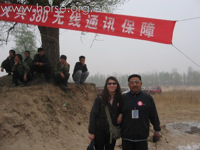 直播－2009中国北京永定河谷马术耐力冠军赛