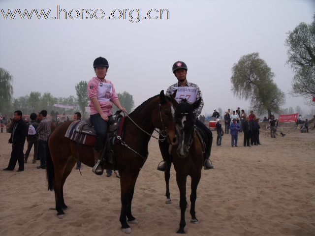 直播－2009中国北京永定河谷马术耐力冠军赛