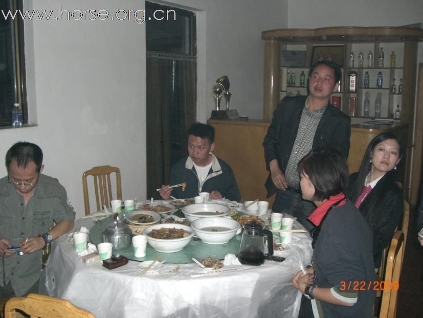 成都大马帮北京官厅环湖穿越片片