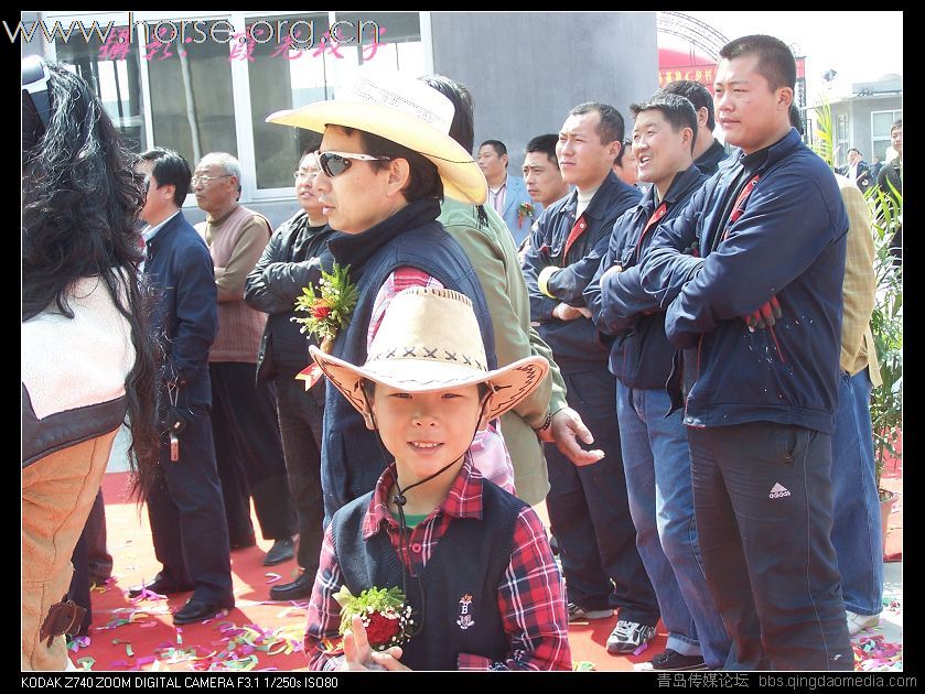 青岛马山浩洋育马基地开业
