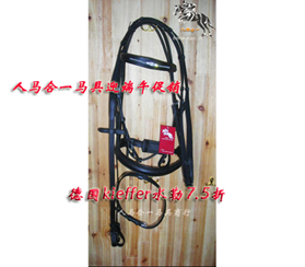 人马合一马具迎端午、六一联动，马具特价风暴